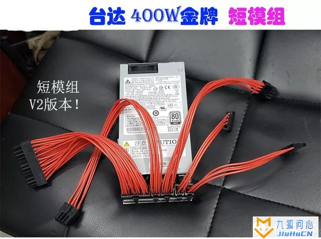 NAS装机教程配置分享插图14 NAS装机教程配置分享插图14