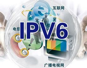 ipv6怎么设置? ipv6的开启方法插图