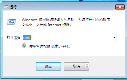 ipv6怎么设置? ipv6的开启方法插图4