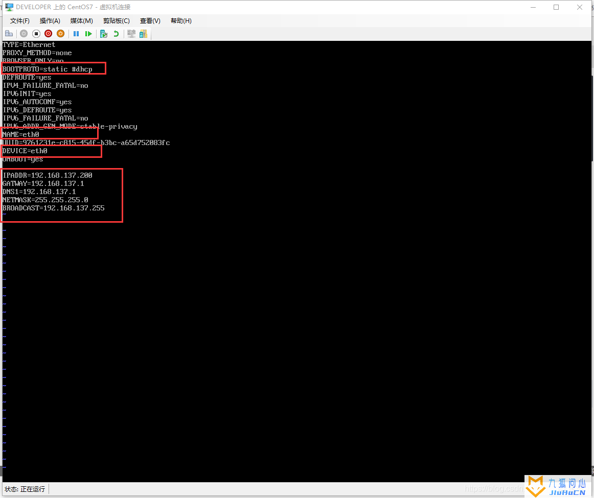 Hyper-V Centos7 网络设置 虚拟机固定IP插图3