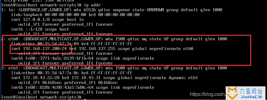 Hyper-V Centos7 网络设置 虚拟机固定IP插图4