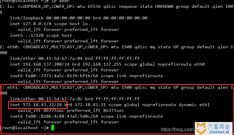 Hyper-V Centos7 网络设置 虚拟机固定IP插图7