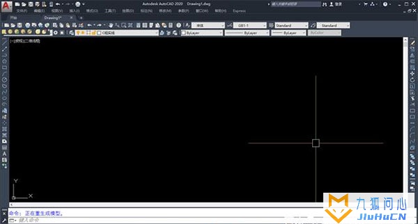 cad2020直装无注册机版插图10