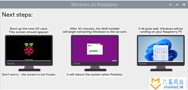 只需六步 轻松教会你在树莓派上安装Win11插图9