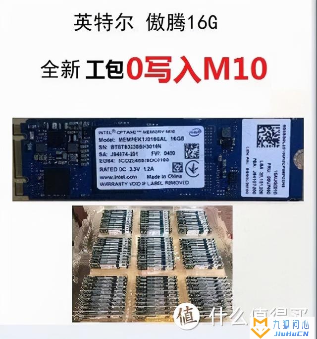 NAS装机教程配置分享插图15 NAS装机教程配置分享插图15