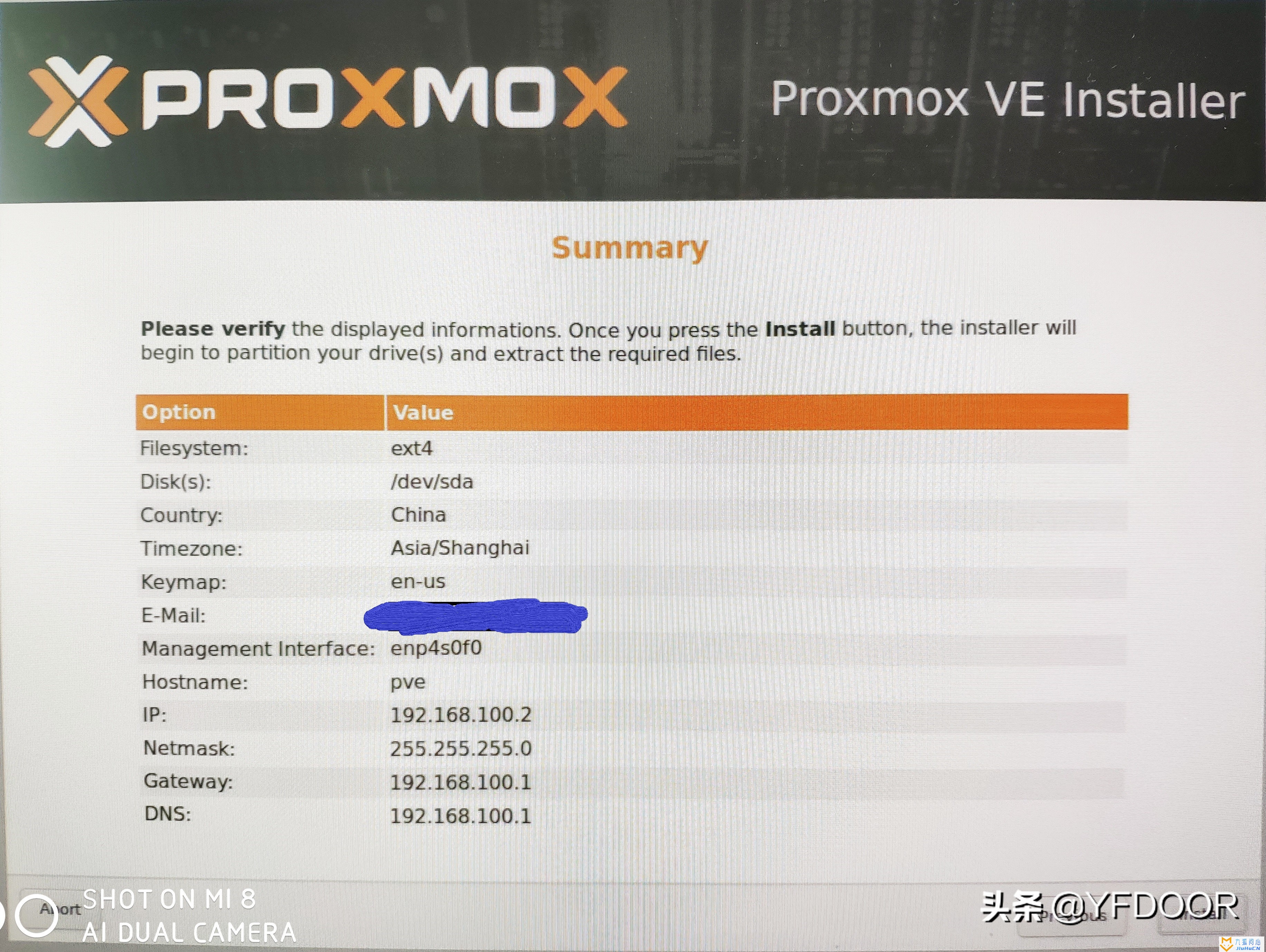 Proxmox VE（PVE）介绍及安装插图9