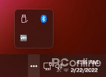 非官方版魔改Win11插图13 非官方版魔改Win11插图13