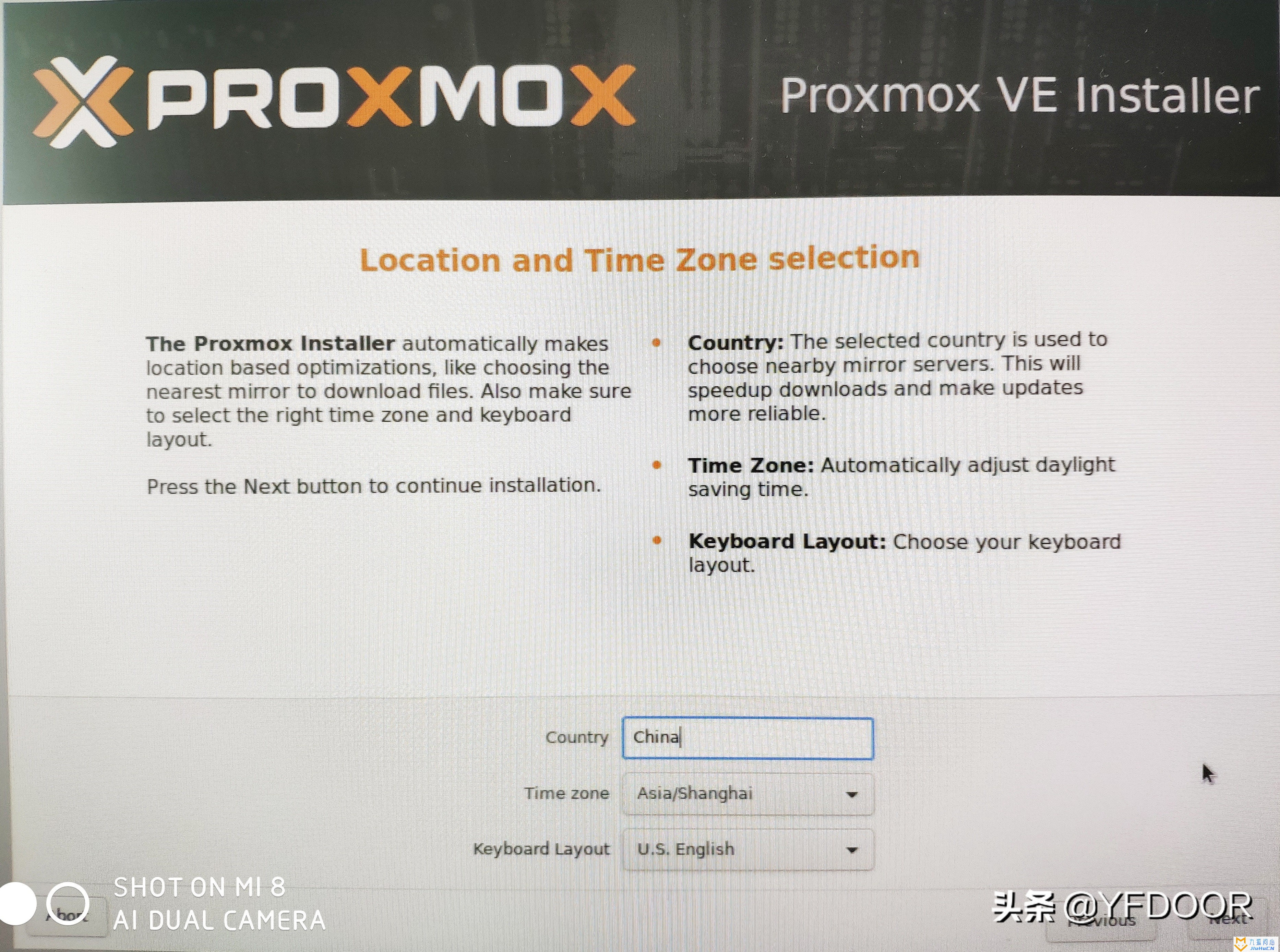 Proxmox VE（PVE）介绍及安装插图5