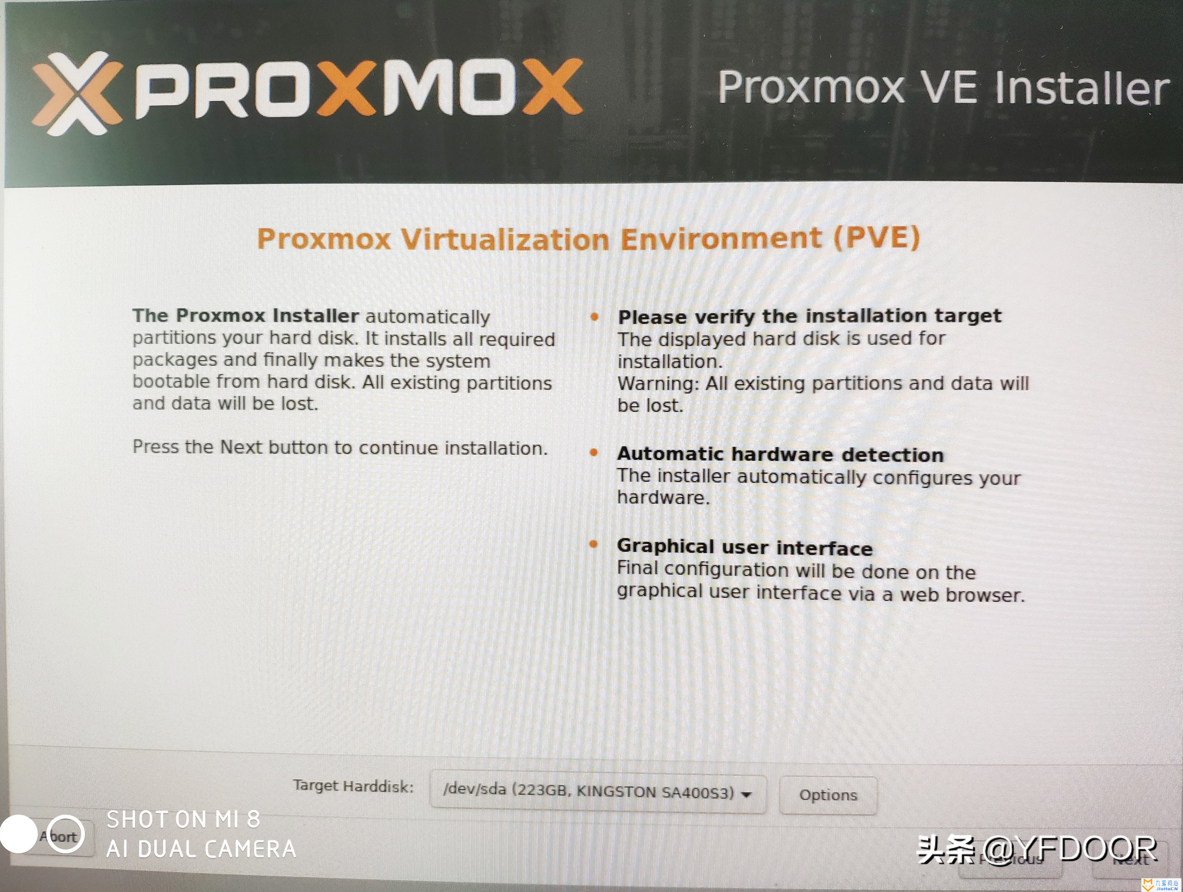 Proxmox VE（PVE）介绍及安装插图3