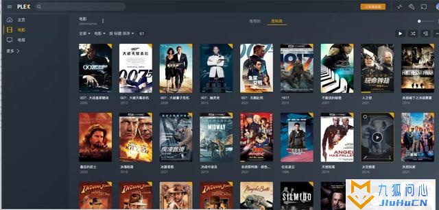 NAS装机教程配置分享插图3 NAS装机教程配置分享插图3