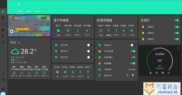 NAS装机教程配置分享插图5 NAS装机教程配置分享插图5