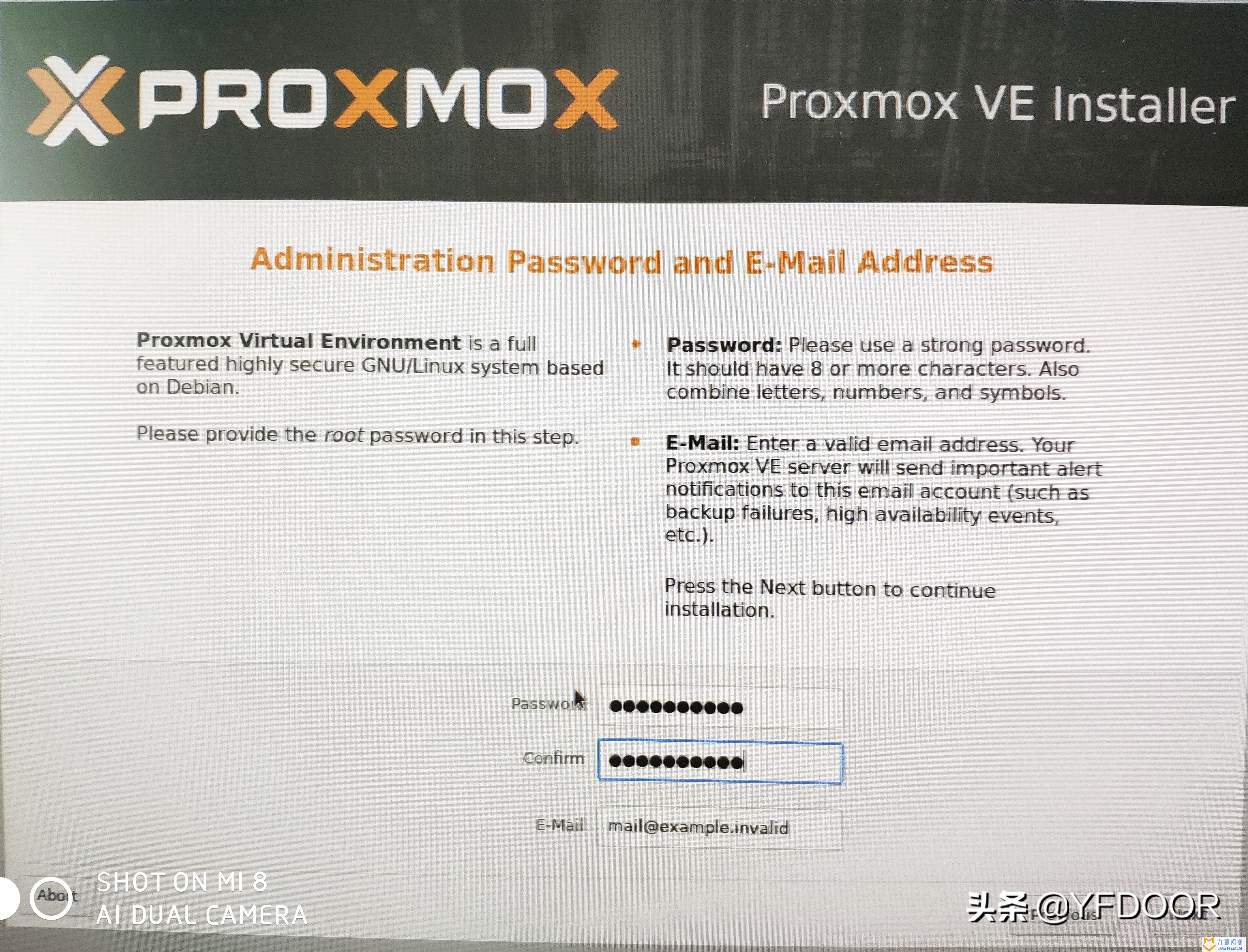 Proxmox VE（PVE）介绍及安装插图6