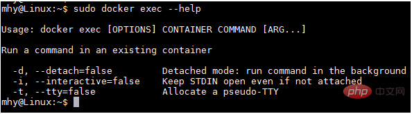 怎么进入本机docker容器