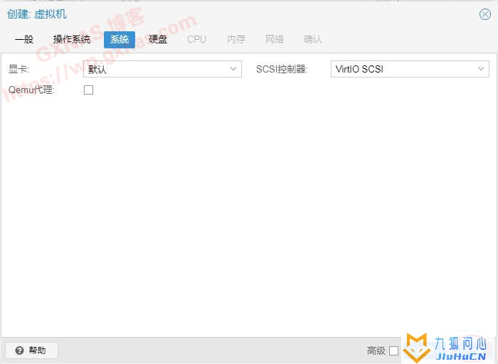 pve安装黑群晖7.0方法教程插图5