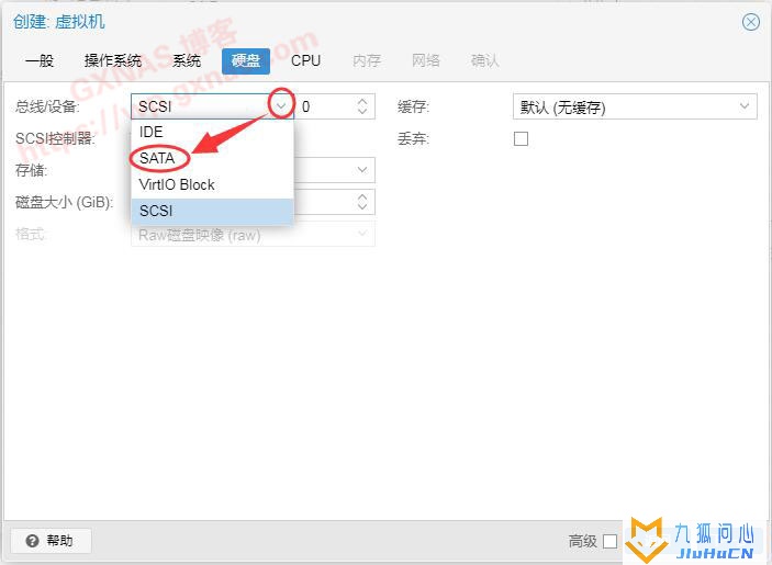 pve安装黑群晖7.0方法教程插图6