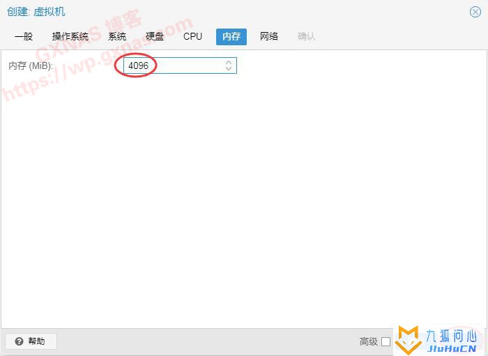 pve安装黑群晖7.0方法教程插图9