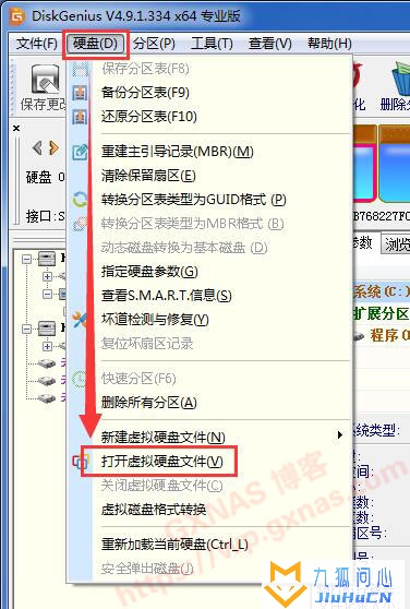 pve安装黑群晖7.0方法教程插图21