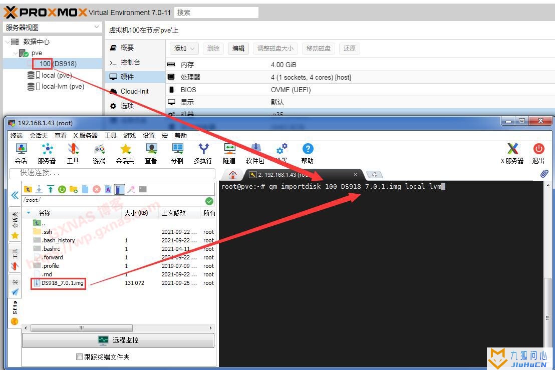 pve安装黑群晖7.0方法教程插图38