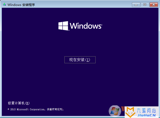 windows_10_21h1_x64 原版操作系统镜像下载插图18