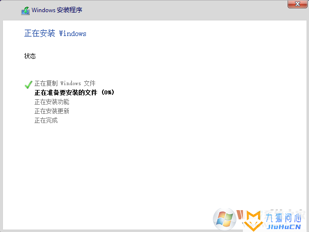 windows_10_21h1_x64 原版操作系统镜像下载插图22