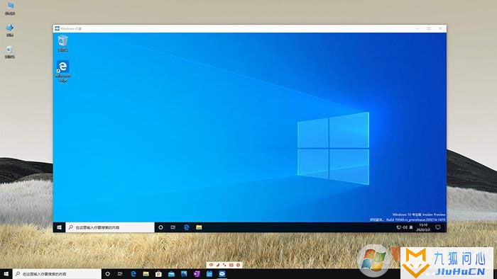 windows_10_21h1_x64 原版操作系统镜像下载插图14
