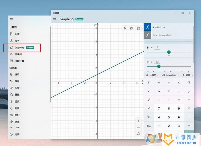 windows_10_21h1_x64 原版操作系统镜像下载插图13