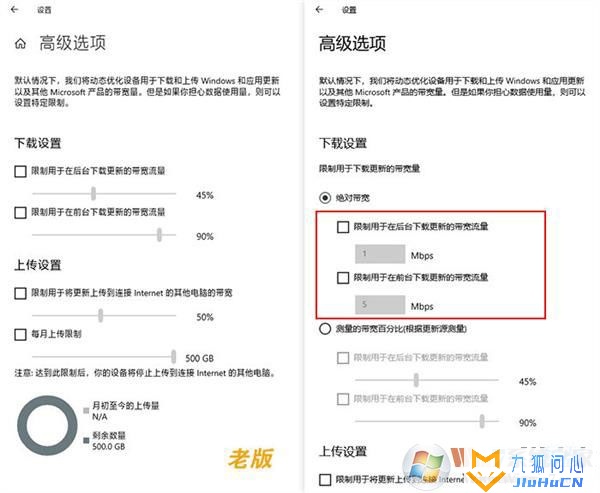 windows_10_21h1_x64 原版操作系统镜像下载插图12