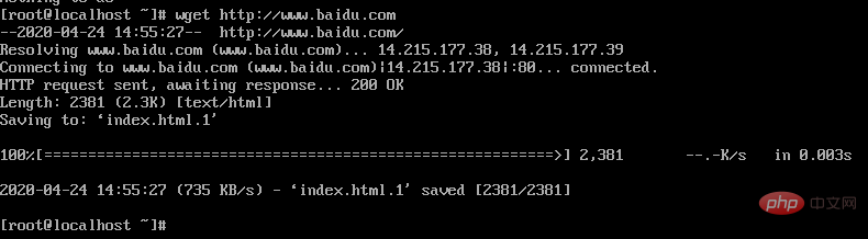 centos 7中的wget是什么插图2