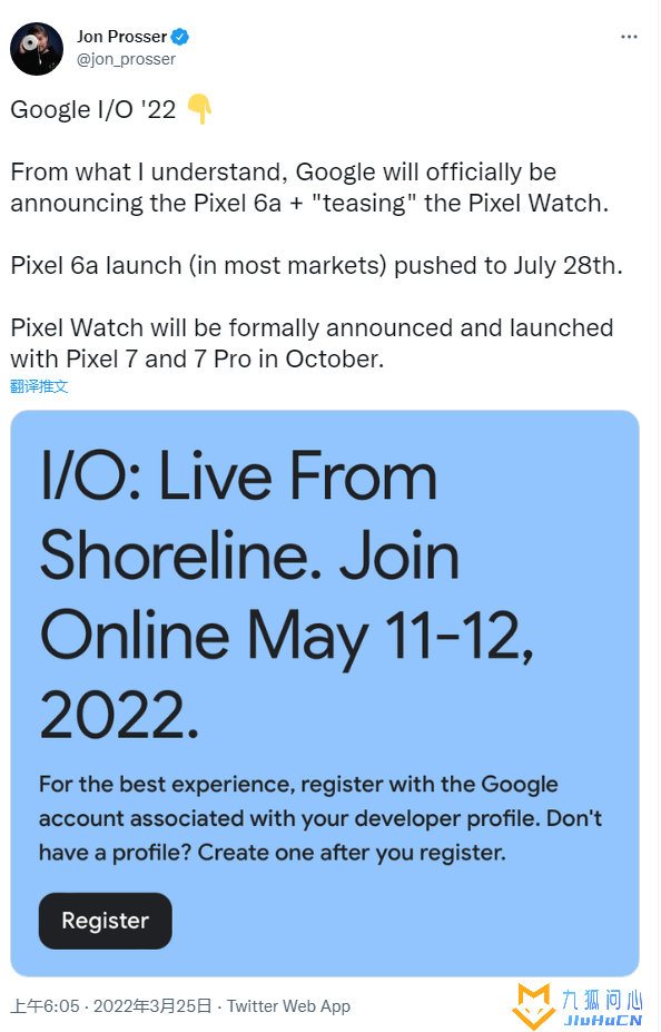 谷歌将在 7 月 28 日发布 Pixel 6a，10 月推出 Pixel Watch 和 Pixel 7 / Pro插图