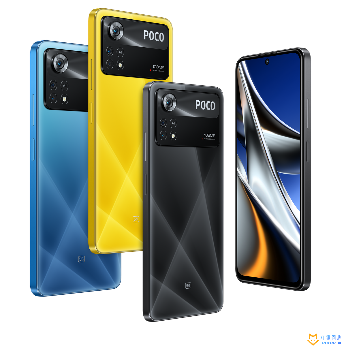 小米 POCO X4 Pro 5G / M4 Pro 发布：前者配 1 亿像素主摄 + 67W 快充插图