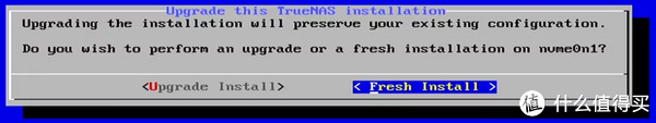 手把手教你安装TrueNas插图8