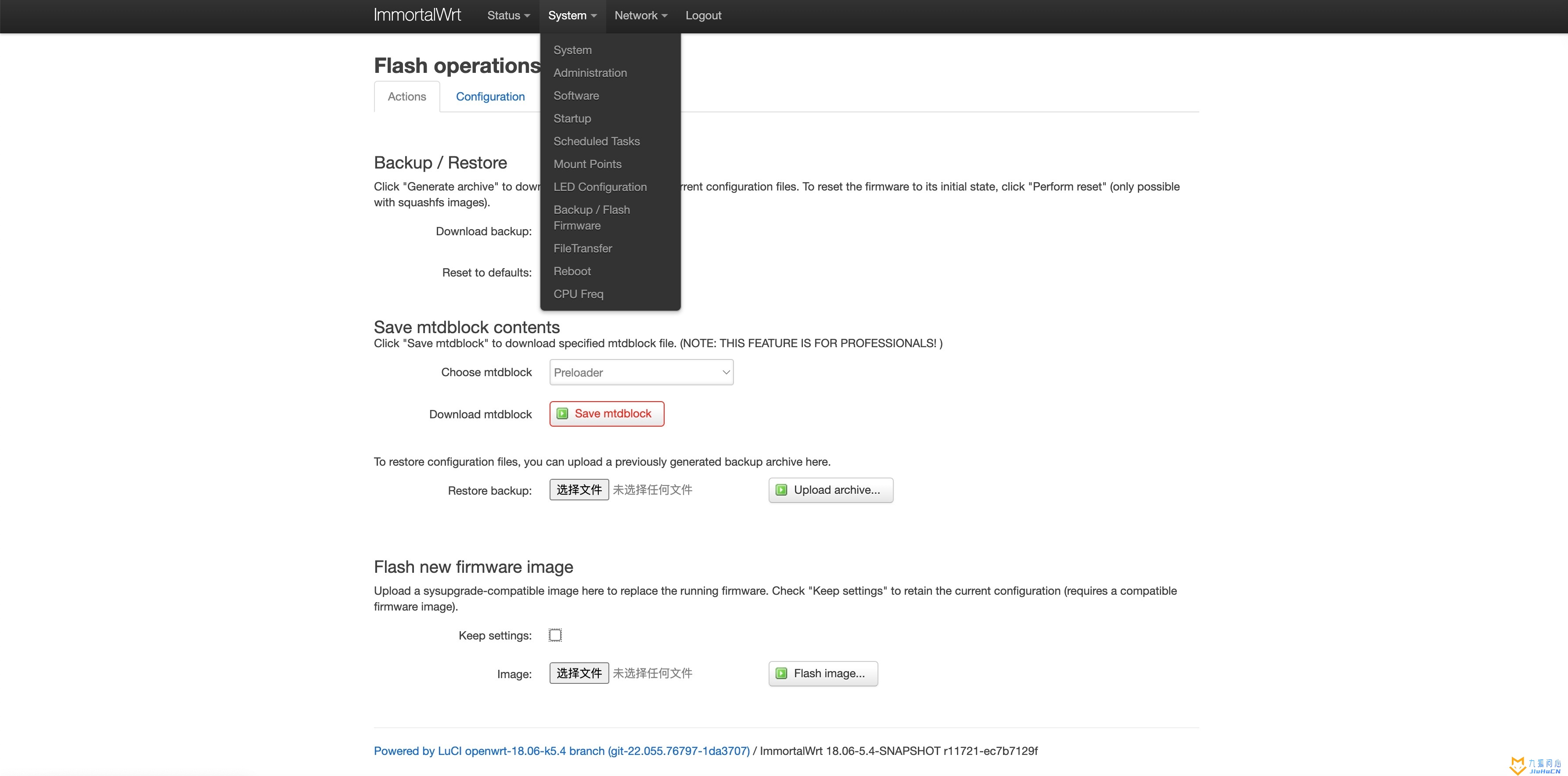 红米 AX6S 解锁 SSH 安装 ShellClash 并刷入 openwrt插图17