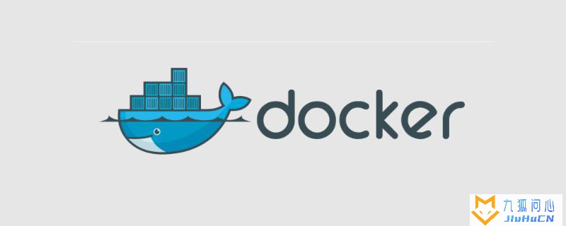 远程如何登录docker插图