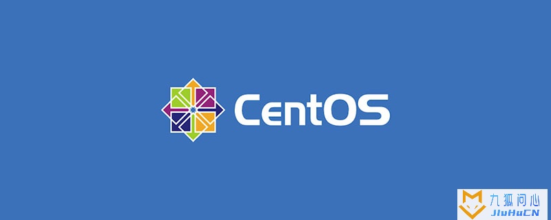 CentOS8怎么安装最新版Nginx插图