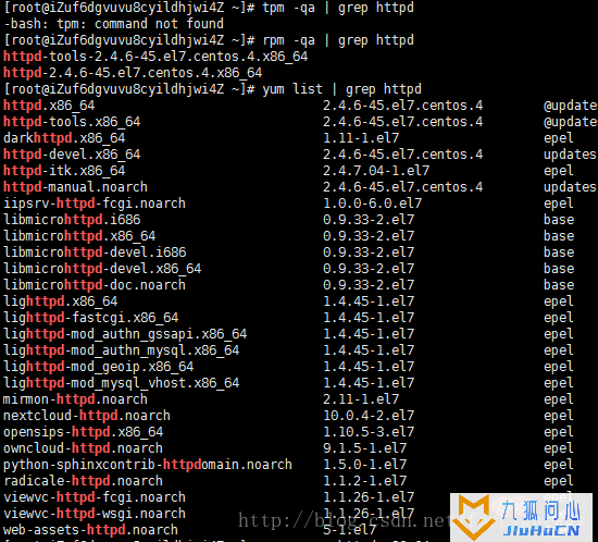centos apache能删除吗插图1