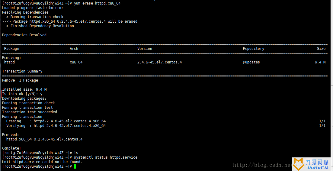 centos apache能删除吗插图2