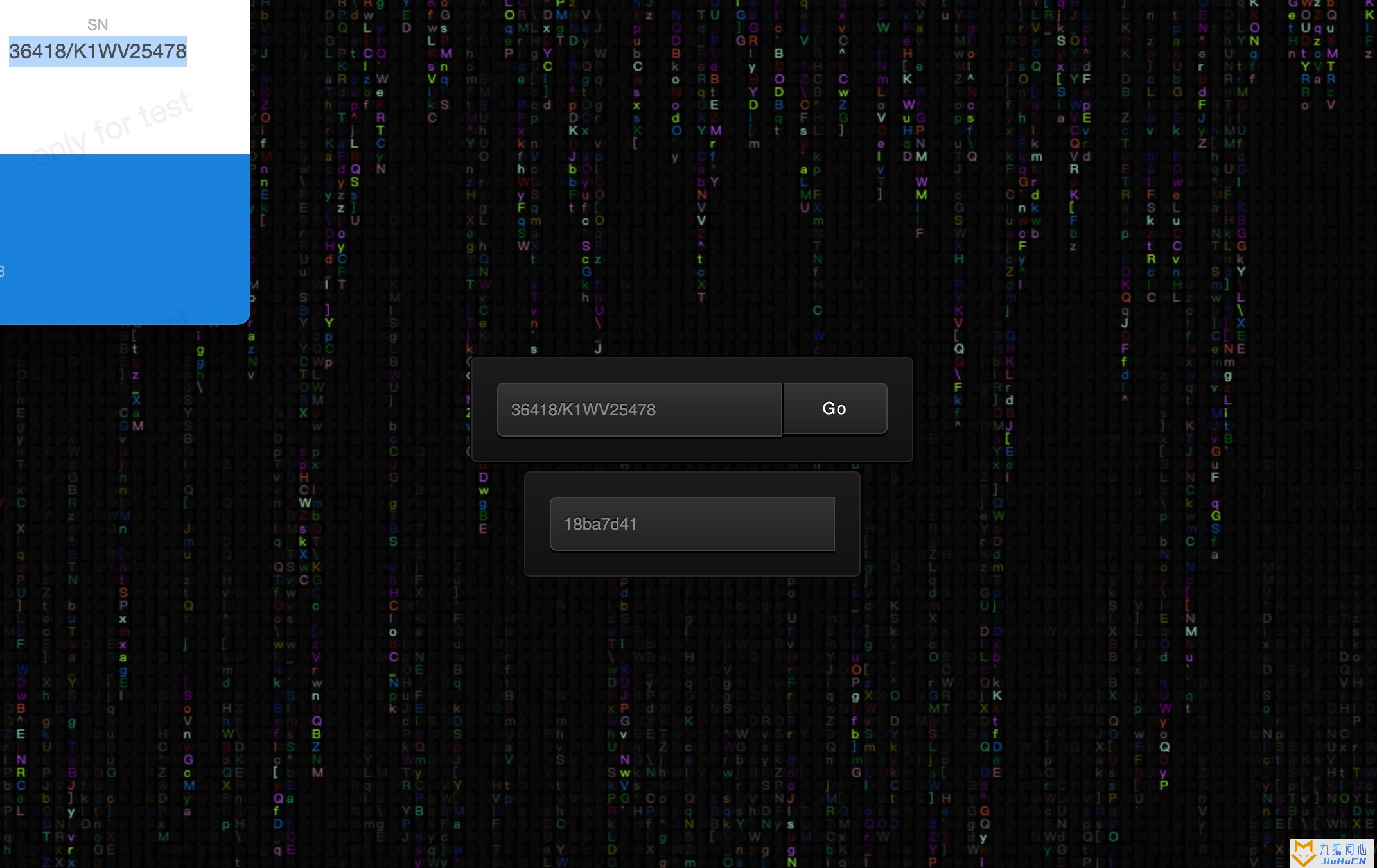 红米 AX6S 解锁 SSH 安装 ShellClash 并刷入 openwrt插图2