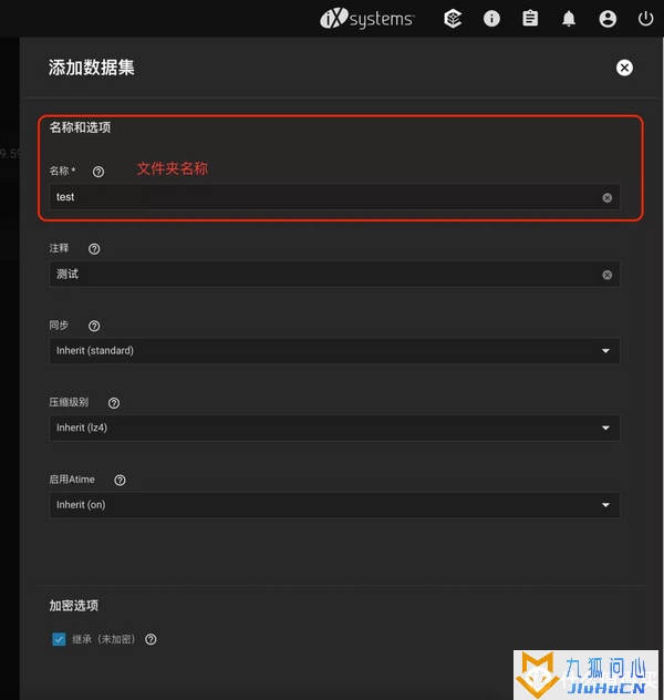 手把手教你安装TrueNas插图26 手把手教你安装TrueNas插图26