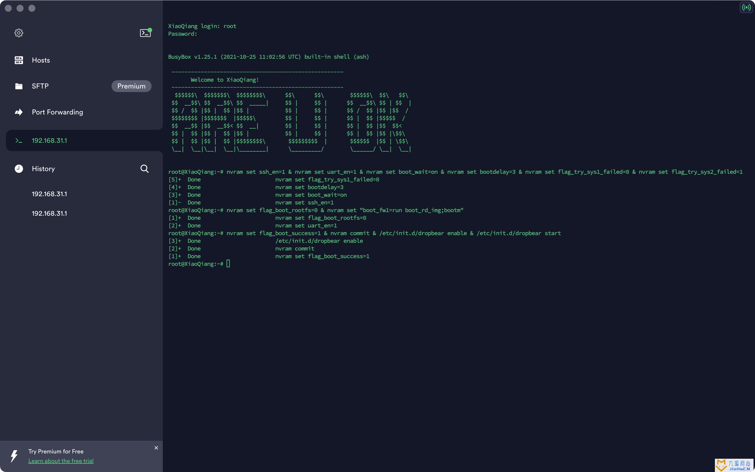 红米 AX6S 解锁 SSH 安装 ShellClash 并刷入 openwrt插图6