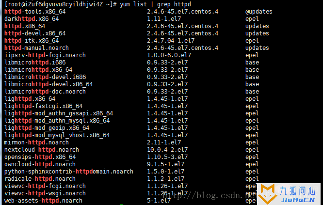 centos apache能删除吗插图3