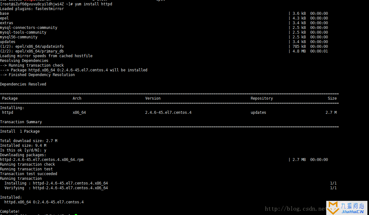 centos apache能删除吗插图4