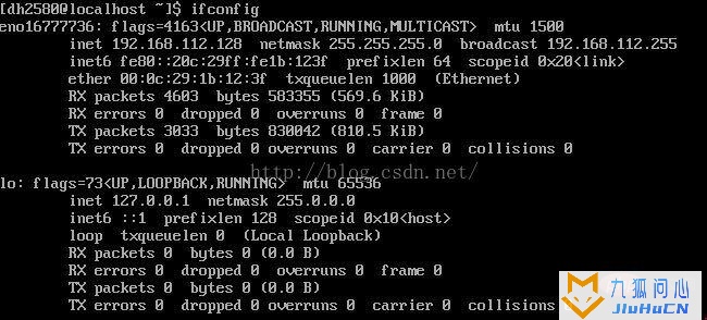 centos ssh连接不上怎么办插图12