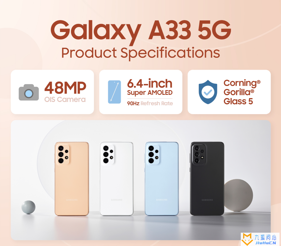 三星发布 Galaxy A33、A53 和 A73，以后将支持升级至 Android 16插图3