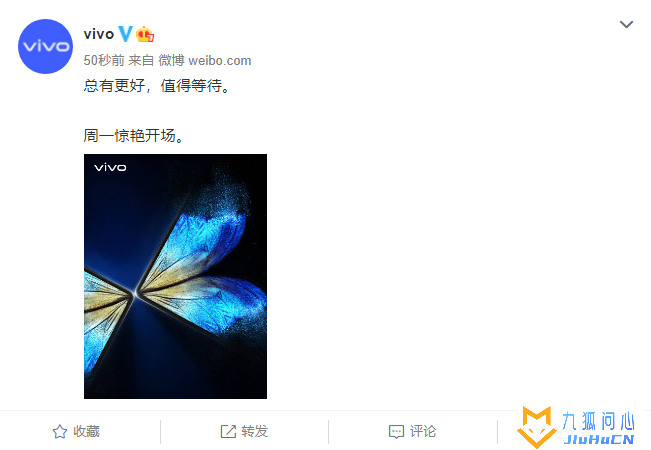 vivo“蝴蝶”下周一官宣，vivo X Note / FOLD、vivo Pad 即将到来插图