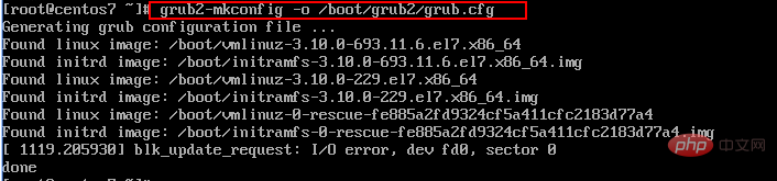 centos7 网络重启报错怎么办插图3