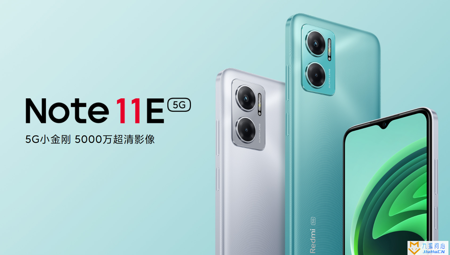 1199 元起，小米 Redmi Note 11E 今日开售：搭载天玑 700 5G 芯片、5000mAh 电池插图