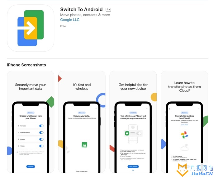 谷歌推出 Switch To Android 应用帮果粉“搬家”，晚了苹果 7 年插图1