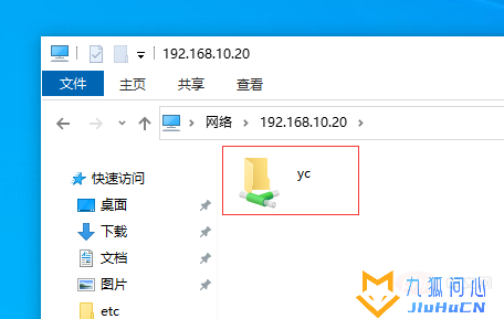 linux的samba是什么