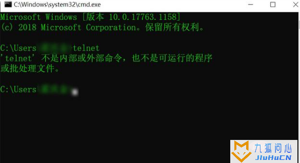 win10系统怎么开启telnet功能插图1