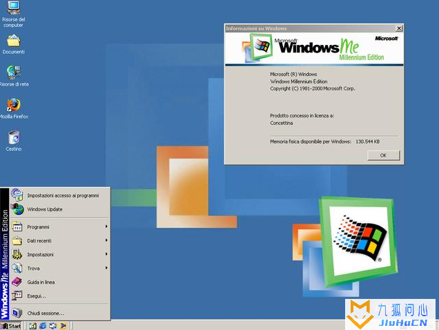windows系统有哪些版本插图6